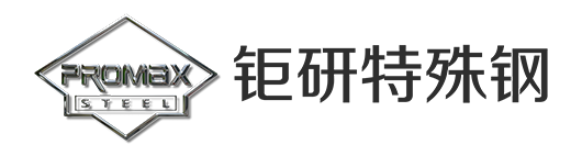 山東華鼎偉業(yè)能源科技有限公司